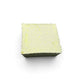 One (1) Small Yellow Block